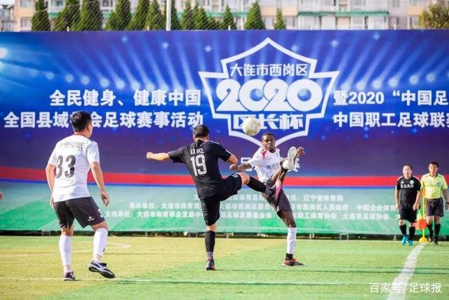 英超夺冠赔率:阿森纳远甩曼城利物浦 曼联第4
