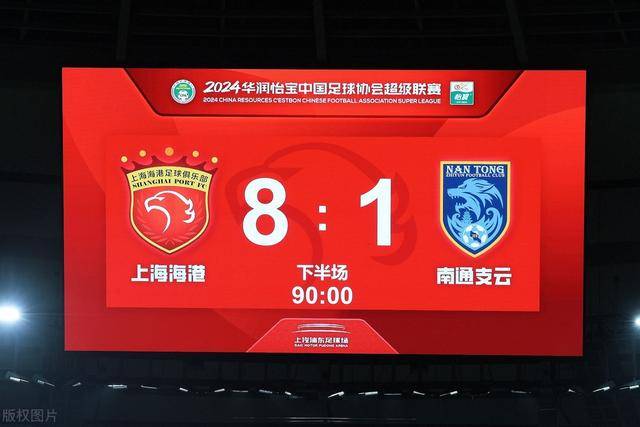 英锦赛张安达救2赛点出局 特鲁姆普将战K-威尔逊